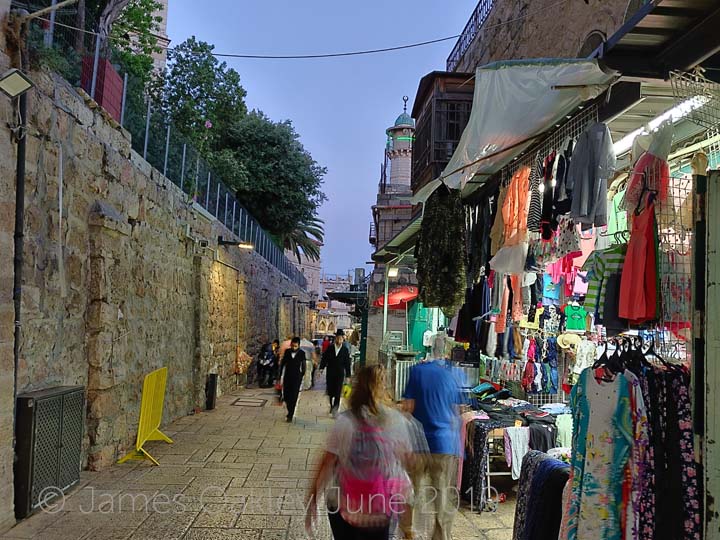 Old city, Muslim Quarter