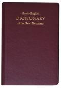 Picture of Concise Greek-English Dictionary of the New Testament (Hardcover)